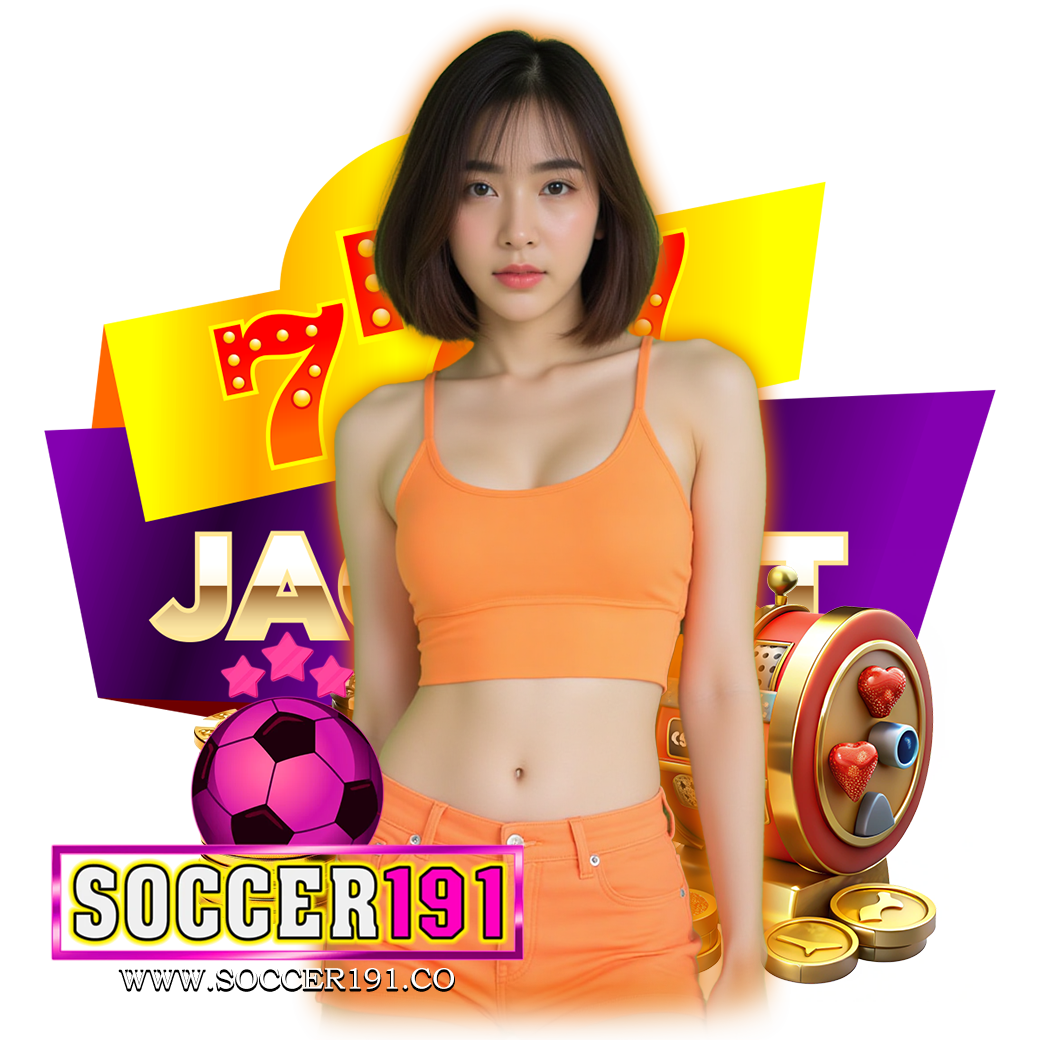 soccer191 สมัคร 